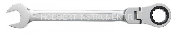 Ключ трещоточный шарнирный 10 мм, Hoegert HT1R050