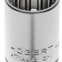 Торцевая головка Spline 1/2", 18 мм, DIN 3124, Hoegert HT1A418