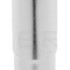Торцевая головка шестигранная 1/2“, глубокая, CrV, 16 мм